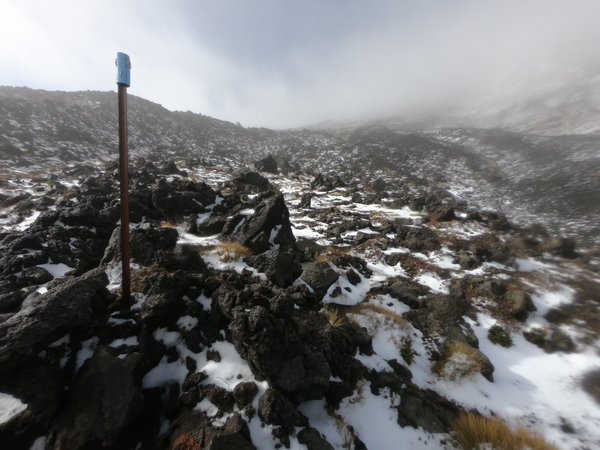 foggy mountains